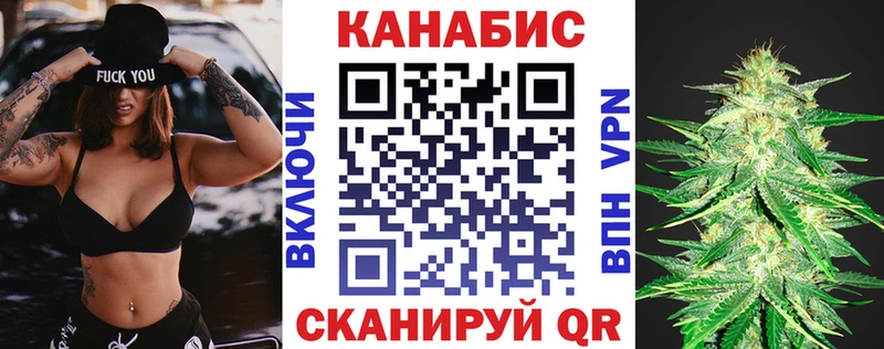 Наркотические вещества Щёлкино МАРИХУАНА  АМФЕТАМИН  Псилоцибиновые грибы  Меф  ГАШИШ 