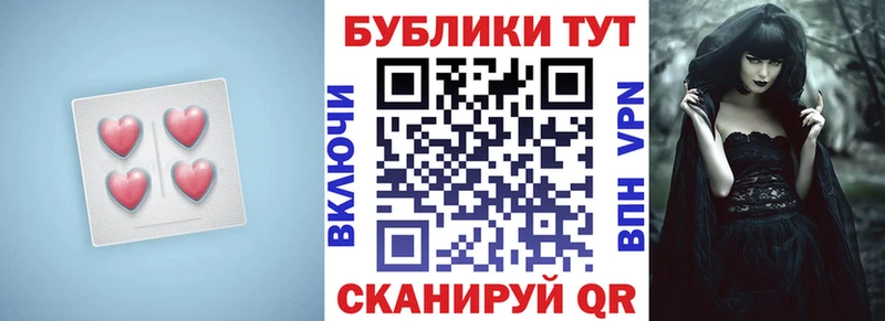ЭКСТАЗИ louis Vuitton  Щёлкино 