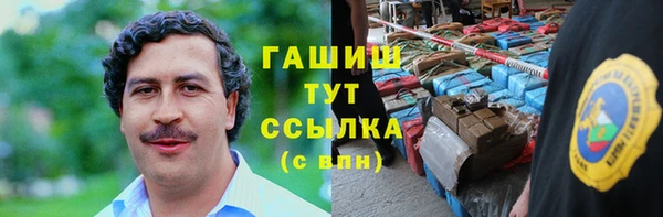 гашишное масло Кукмор