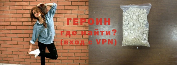 дмт Кулебаки