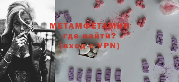 дмт Кулебаки