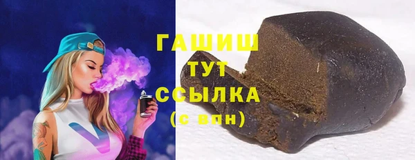 дмт Кулебаки