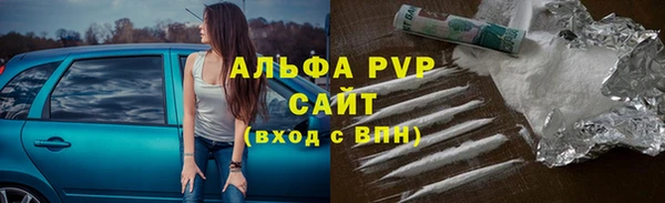 гашишное масло Кукмор
