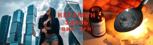 дмт Кулебаки