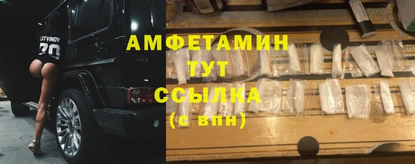 гашишное масло Кукмор