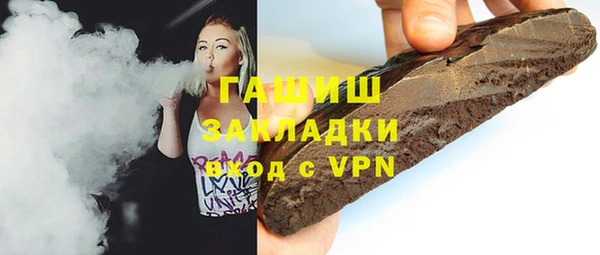 дмт Кулебаки
