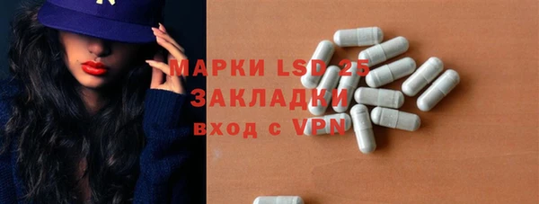 гашишное масло Кукмор