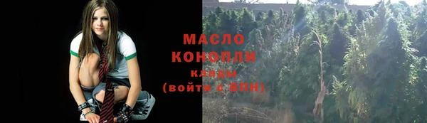 герыч Куйбышев