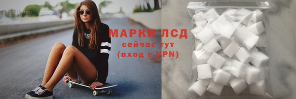дмт Кулебаки