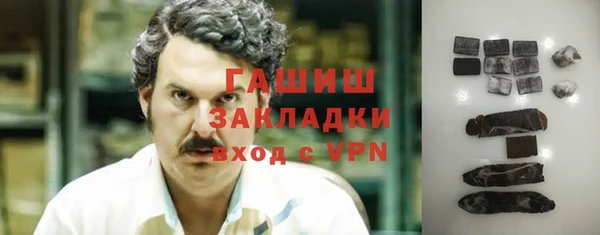 гашишное масло Кукмор