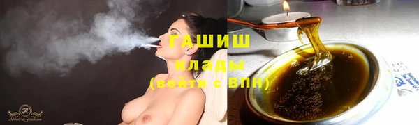 гашишное масло Кукмор