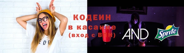 гашишное масло Кукмор