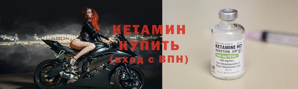 гашишное масло Кукмор