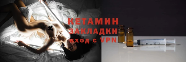 гашишное масло Кукмор