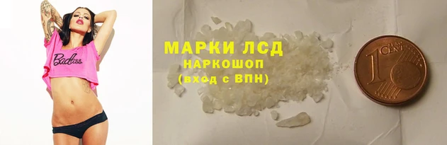 гашишное масло Кукмор