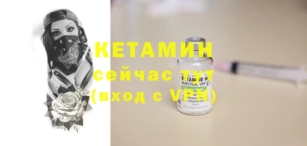 дмт Кулебаки