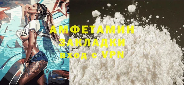 дмт Кулебаки