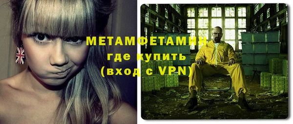 дмт Кулебаки