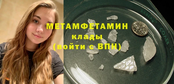 гашишное масло Кукмор