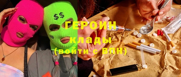 гашишное масло Кукмор