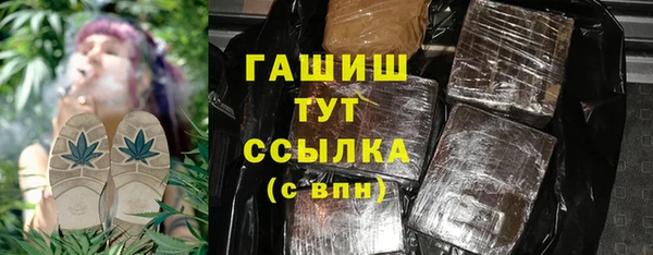 дмт Кулебаки