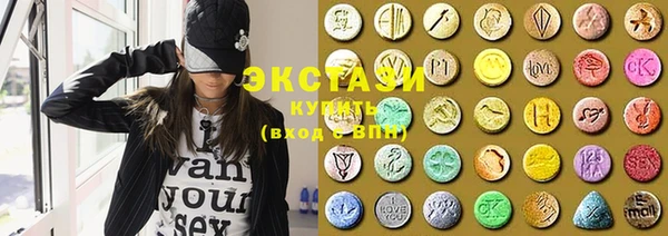 гашишное масло Кукмор