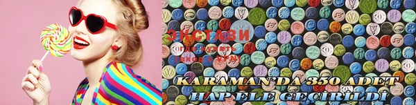 дмт Кулебаки