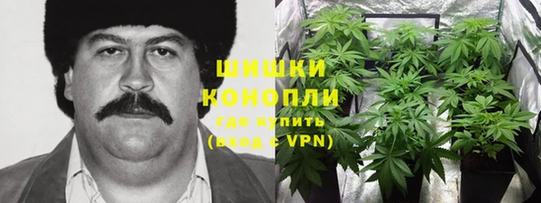 гашишное масло Кукмор