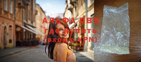 дмт Кулебаки