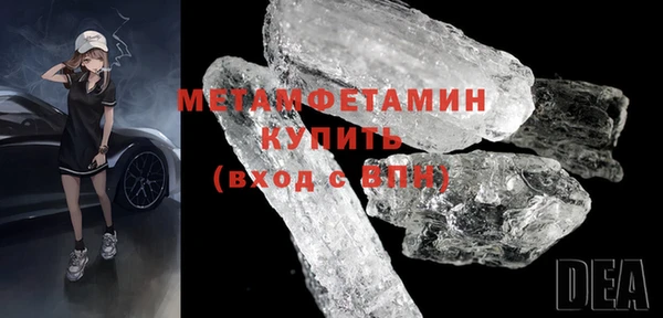 дмт Кулебаки
