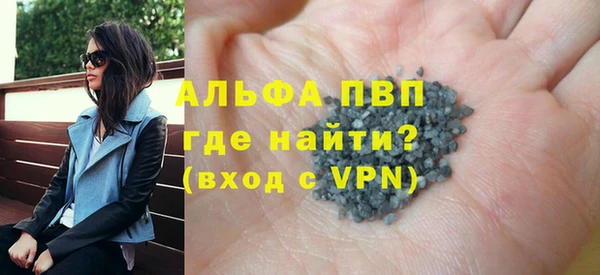 дмт Кулебаки