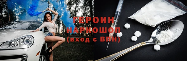 гашишное масло Кукмор