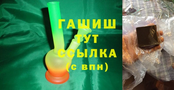 дмт Кулебаки